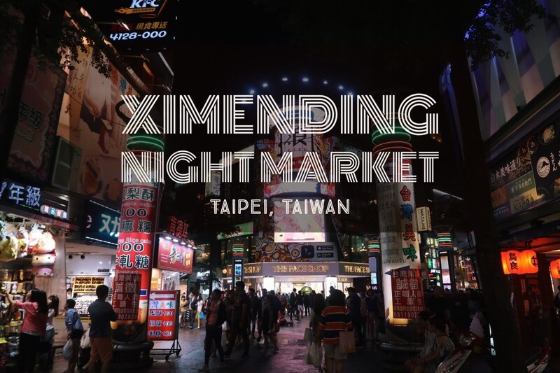 Chợ đêm Ximending