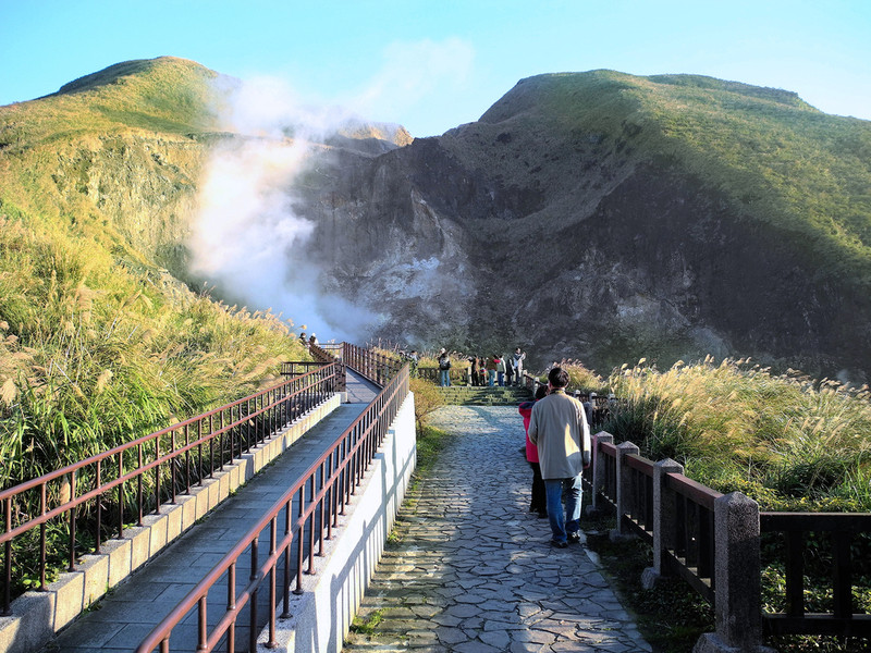 Công viên Yangmingshan